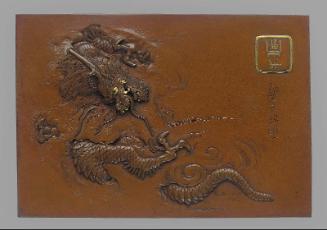 Plaque for a cigarette box with design of dragon and clouds