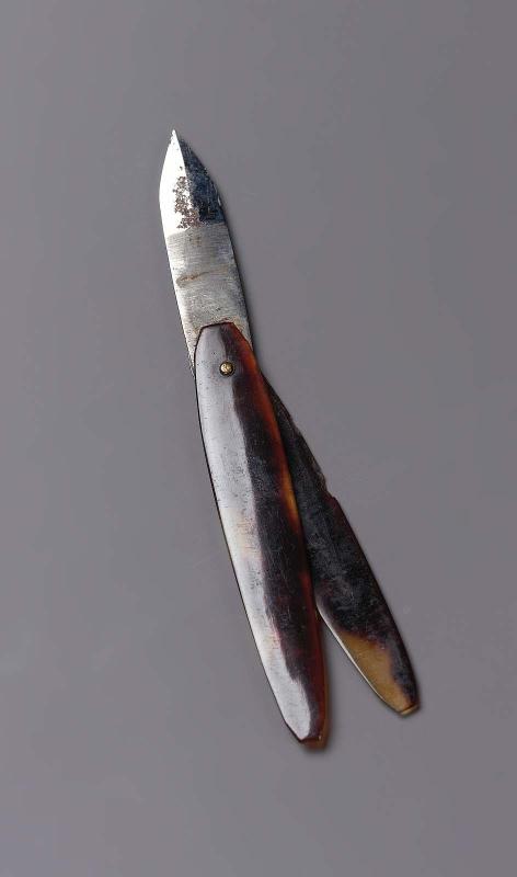 View: Knife
