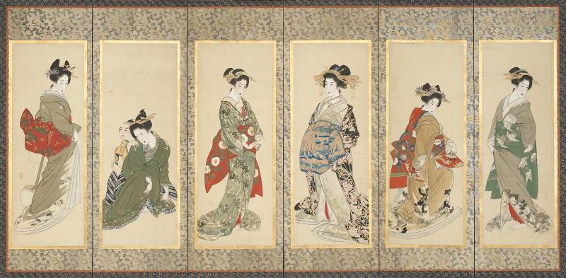 Women of Kyoto