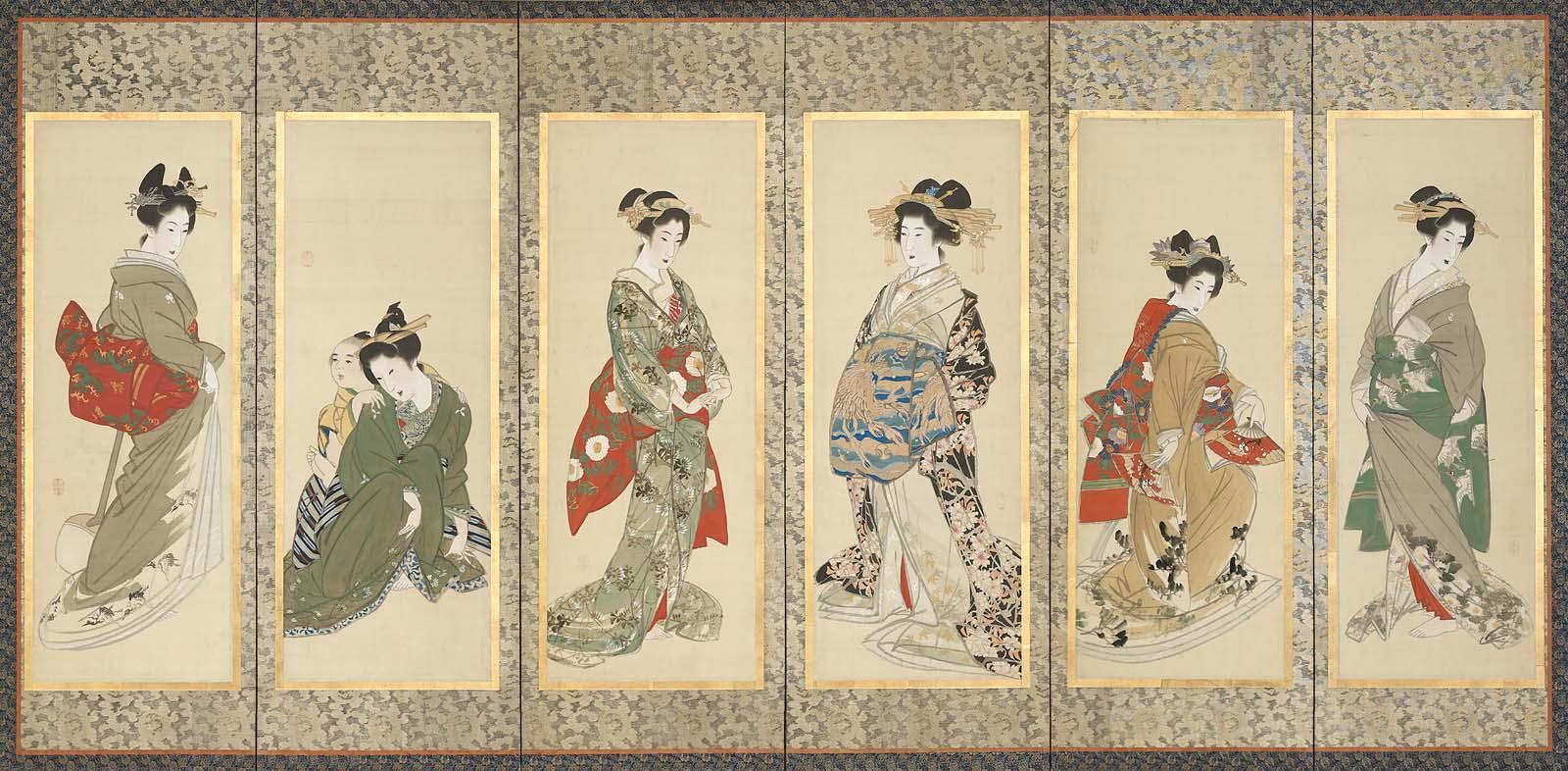 Women of Kyoto