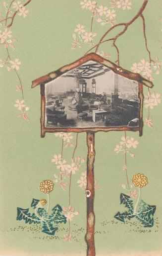 Advertisement for the Imperial Hotel, Tokyo: Reading Room