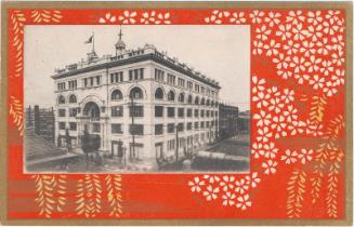 Advertisement for the Mitsukoshi Kimono Store (Mitsukoshi gofukuten)