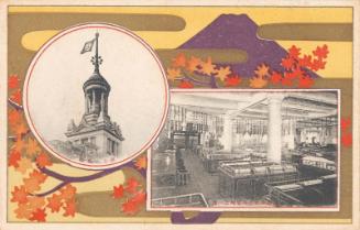 Advertisement for the Mitsukoshi Kimono Store (Mitsukoshi gofukuten): Interior of the Store