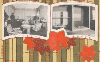 Advertisement for the Mitsukoshi Kimono Store (Mitsukoshi gofukuten): Kinchuan, Tea Room and Takenoma, Rest Area