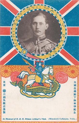 Advertising for Mitsukoshi Department Store: In Honor of H.R.H. Prince Arthur's Visit