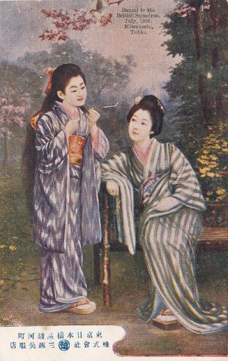 Advertisement for the Mitsukoshi Kimono Store (Mitsukoshi gofukuten): Banzai to the British Squadron, July, 1906