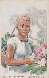 Native Girl and Flowers