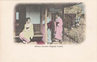 Okano Garden Negishi Tokyo from the  "Royal" series