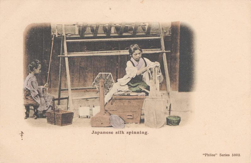 Japanese Silk Spinning from the "Philco" Series 5003