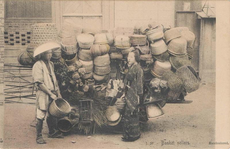 Basket Sellers, J51 (from an unidentified series)