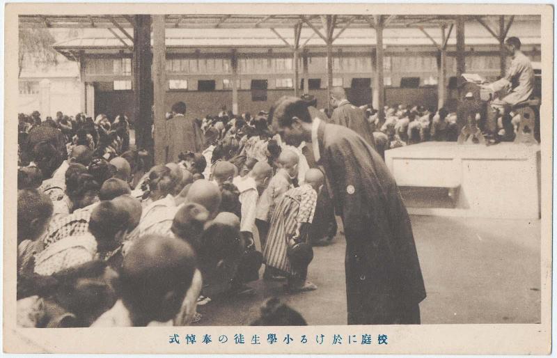 Ceremony at the School Yard