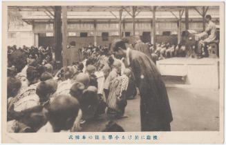 Ceremony at the School Yard