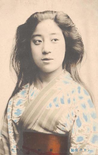 Yachiyo from the series New Mode (Shinsho)