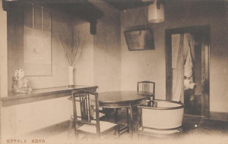 Hotel Yoshinoya in Yamanaka Hot Springs: Western-style Room