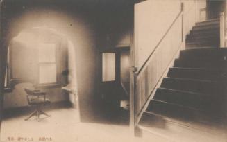 Hotel Yoshinoya in Yamanaka Hot Springs: The First Villa