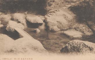 Yamanaka Hot Springs in Kaga: Hanga buchi