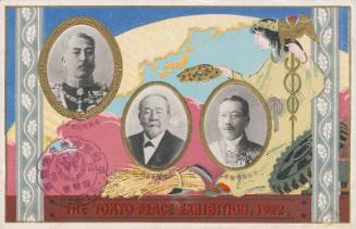 Important Figures of the Exhibition from the series The Peace Exhibition in Tokyo (Heiwa kinen Tokyo hakurankai)