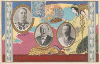Important Figures of the Exhibition from the series The Peace Exhibition in Tokyo (Heiwa kinen Tokyo hakurankai)