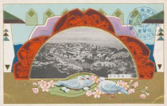 The First Site from the series The Peace Exhibition in Tokyo (Heiwa kinen Tokyo hakurankai)