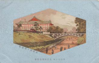 The Ryounbashi Bridge and Performance Pavilion, from the series The Tokyo Industrial Exhibition (Tôkyô kangyô hakurankai)