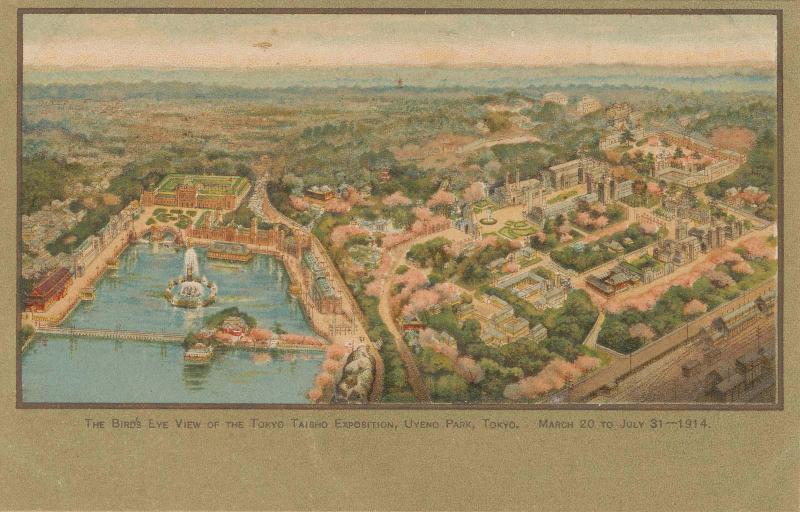 Bird's Eye View of the Exhibition, Ueno Park, Tokyo, from the series Tokyo Taisho Exhibition