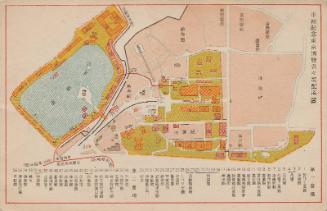 The Map of the Exhibition from the series The Peace Exhibition in Tokyo (Heiwa kinen Tokyo hakurankai)