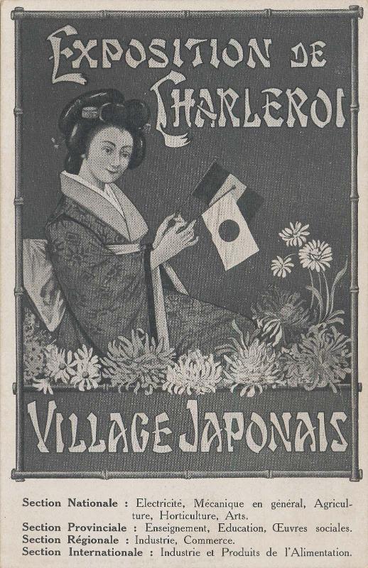 Exposition de Charleroi: Village Japonais