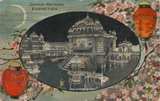 Japan British Exhibition: Court of Honor by Night