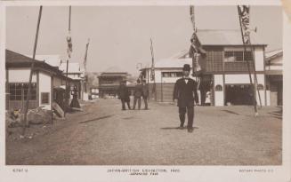 Japan- British Exhibition, 1910: Japanese Fair from the series Rotary Photographic Series