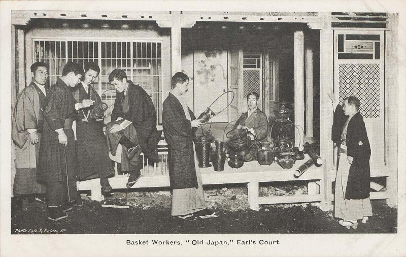 Basket Workers, " Old Japan," Earl's Court