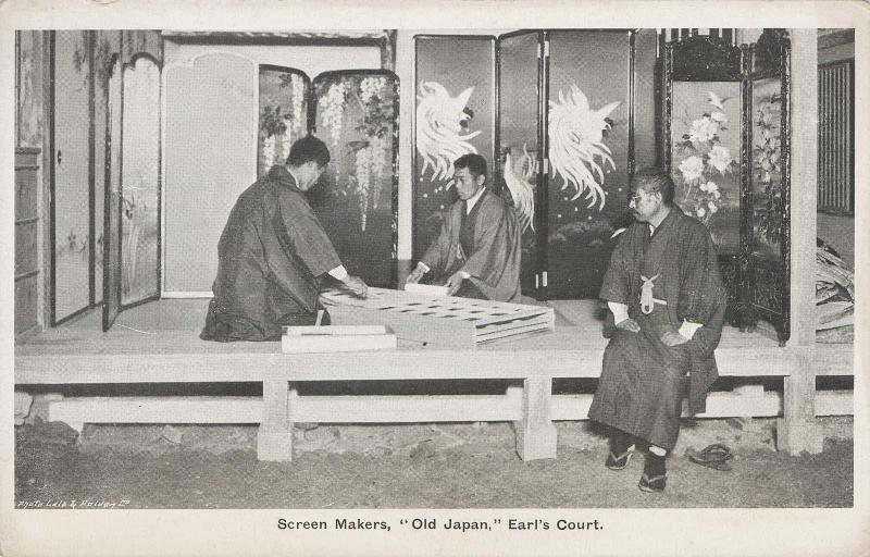 Carpenters and Frame Makers, " Old Japan," Earl's Court from the Nelson series