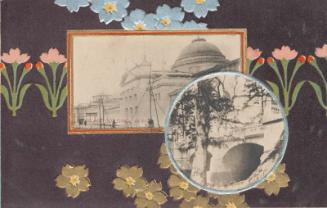 The Art Building and the Model of Nihonbashi Bridge (from an unidentified series)