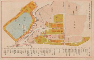 The Peace Exhibition in Tokyo: Map of the Exhibition