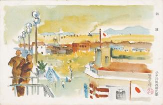 Japanese postcard 