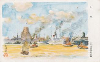 Japanese postcard 