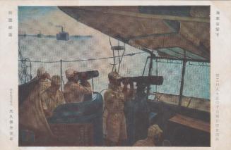 Japanese postcard 