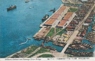 Shibaura Harbor and Haneage Draw-bridge from the series Famous Places in Great New Tokyo