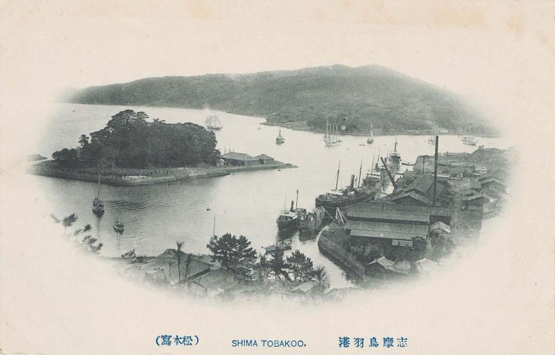 Toba Port, Shima