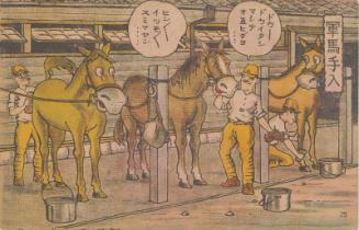 No. 25 from a military cartoon series