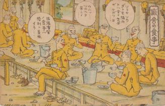 No. 29 from a military cartoon series