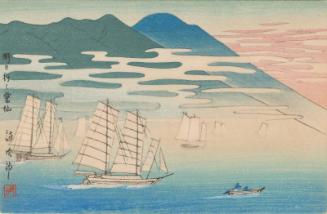 Japanese postcard 