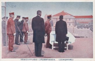 from the series Commemorating the Imperial Visit to the Festival of the Reconstruction of Tokyo (Fukkôsai gojunkô kinen)
