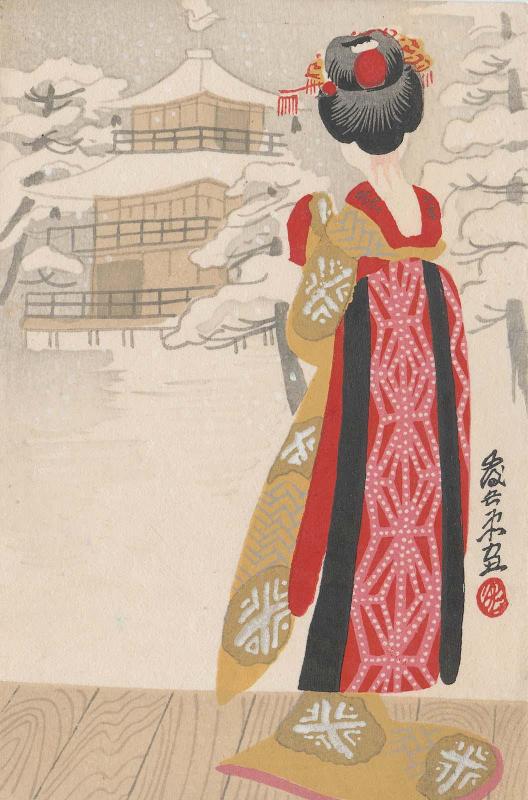 Maiko Looking at Kinkaku-ji in Snow