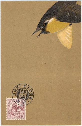 New Year's Card: Bird