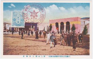 The Second Main Hall and Music Hall, Eastern Site, from the series Kyoto Exhibition Commemorating the Enthronement (Tairei kinen Kyôto daihakurankai)