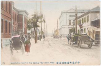 (3) Sakaemachi, Front of the General Port Office Kobe