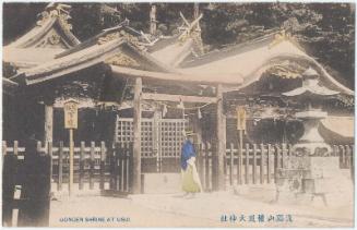 Gongen Shrine, Usui