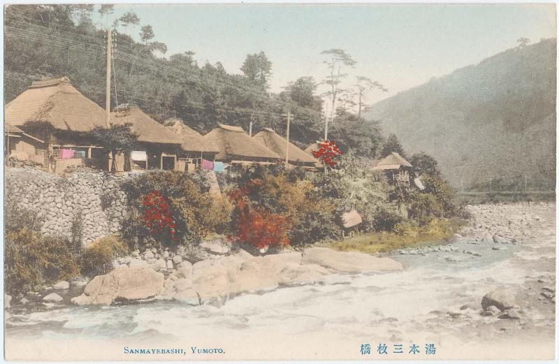 Sanmaibashi, Yumoto