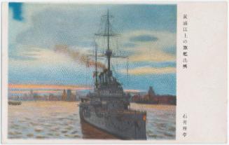 The Izumo