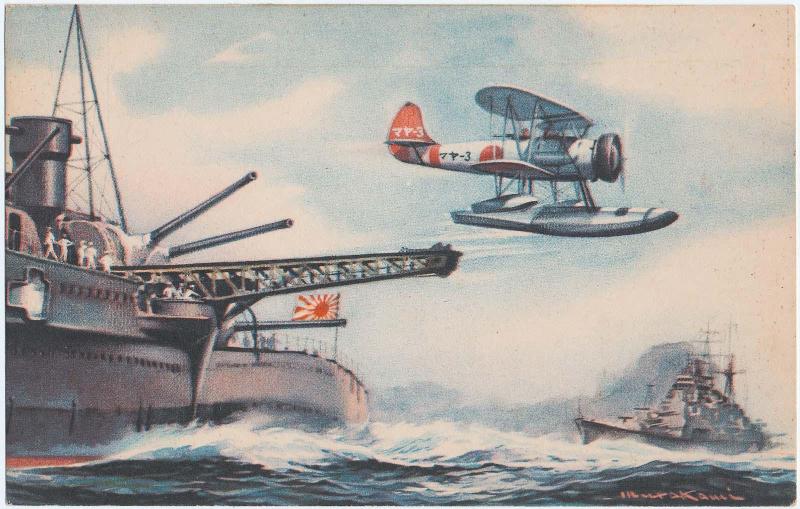 Seaplane Takeoff from Aircraft Carrier